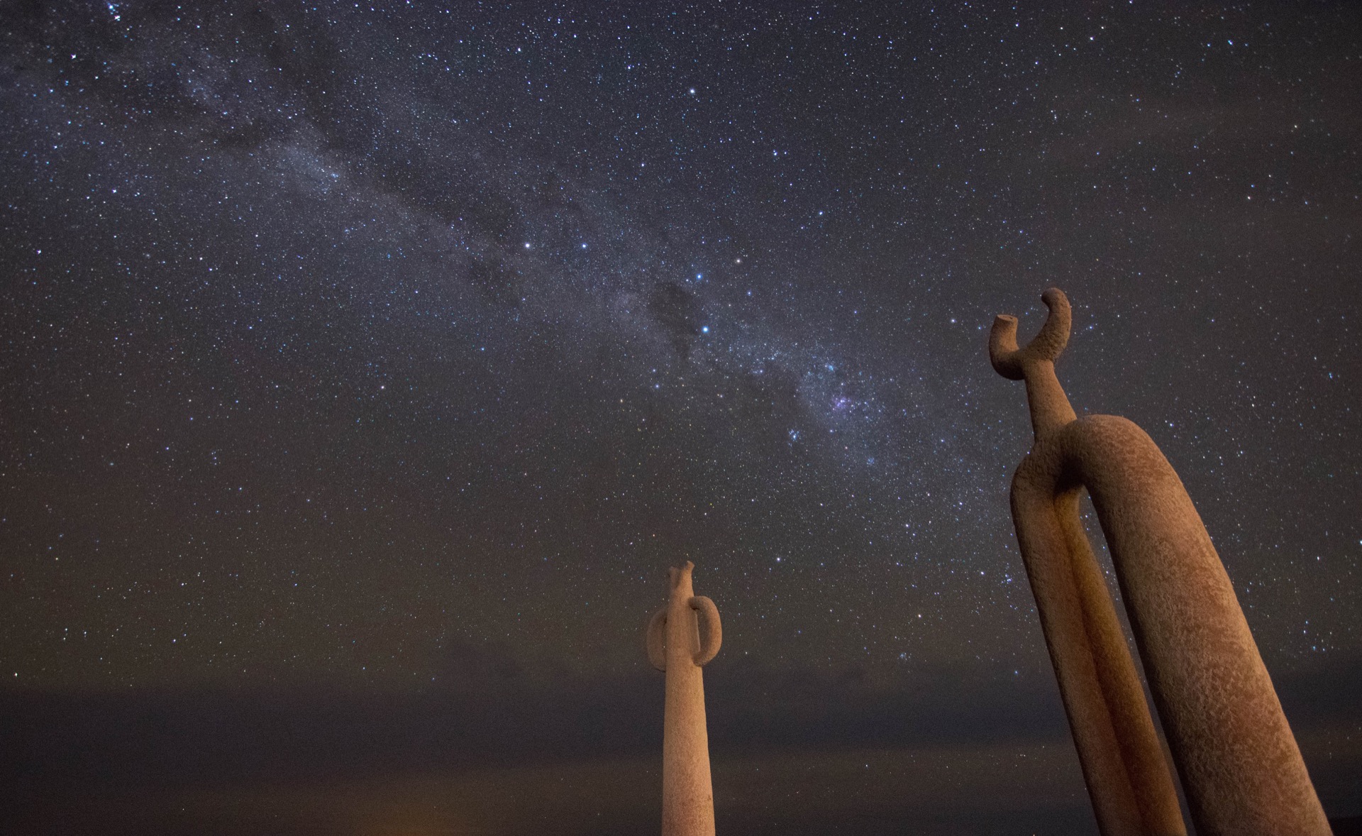 Cielo nocturno — Jonathan Moncada, Agrupación Cástor & Póllux